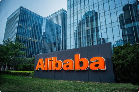 阿里巴巴集團(tuán) 阿里巴巴集團(tuán)