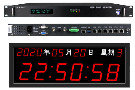 HJ210NTP網絡時間服務器 HJ210NTP網絡時間服務器