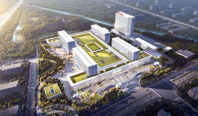 西安市紅會醫院 西安市紅會醫院