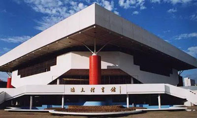 北語逸夫體育館 北語逸夫體育館