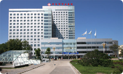 青島市市立醫院 青島市市立醫院