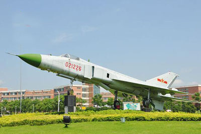 南昌航空大學(xué) 南昌航空大學(xué)